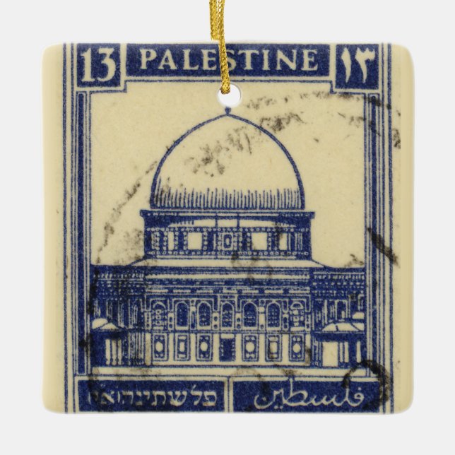 palestinian ancient stamp 1920_  palestine folklor ceramic ornament (Front)