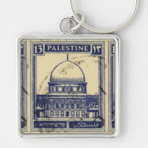 palestinian ancient stamp 1920_  palestine folklor key ring