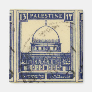 palestinian ancient stamp 1920_ palestine folklor magnet