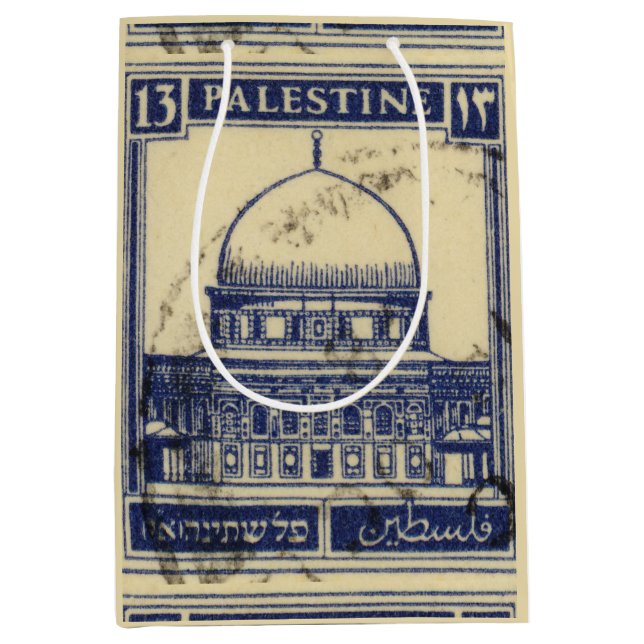 palestinian ancient stamp 1920_  palestine folklor medium gift bag (Front)