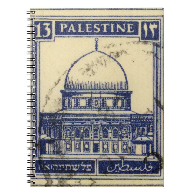 palestinian ancient stamp 1920_  palestine folklor notebook (Front)