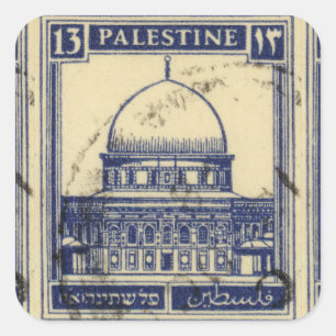 palestinian ancient stamp 1920_  palestine folklor square sticker