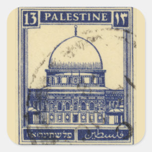 palestinian ancient stamp 1920_  palestine folklor square sticker