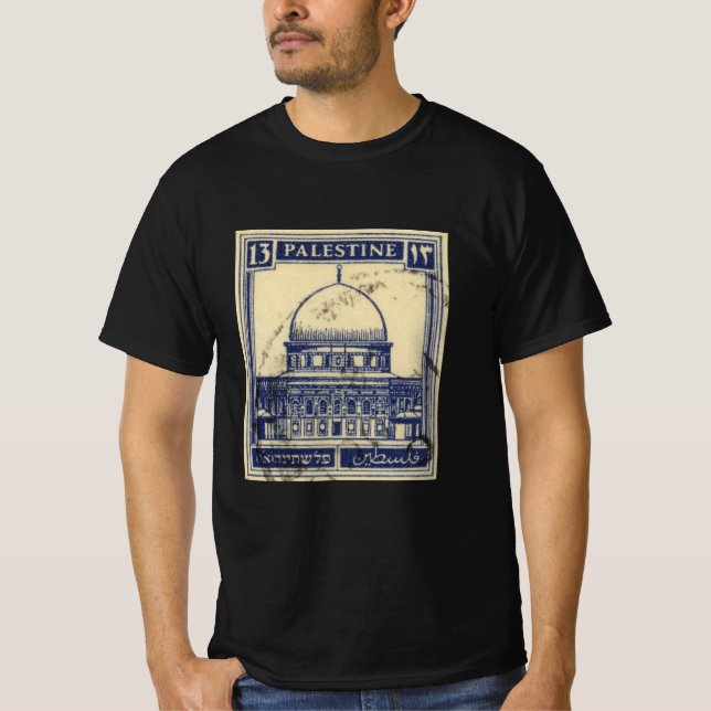 palestinian ancient stamp 1920_  palestine folklor T-Shirt (Front)