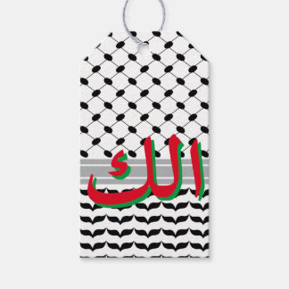 Palestinian Black & White Keffiyeh For You Arabic Gift Tags