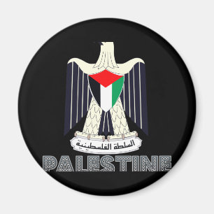 Palestinian Emblem Magnet