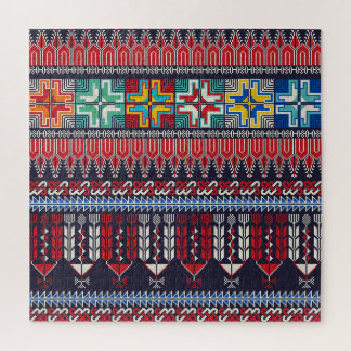 Palestinian Embroidery Motif Pattern. Jigsaw Puzzle