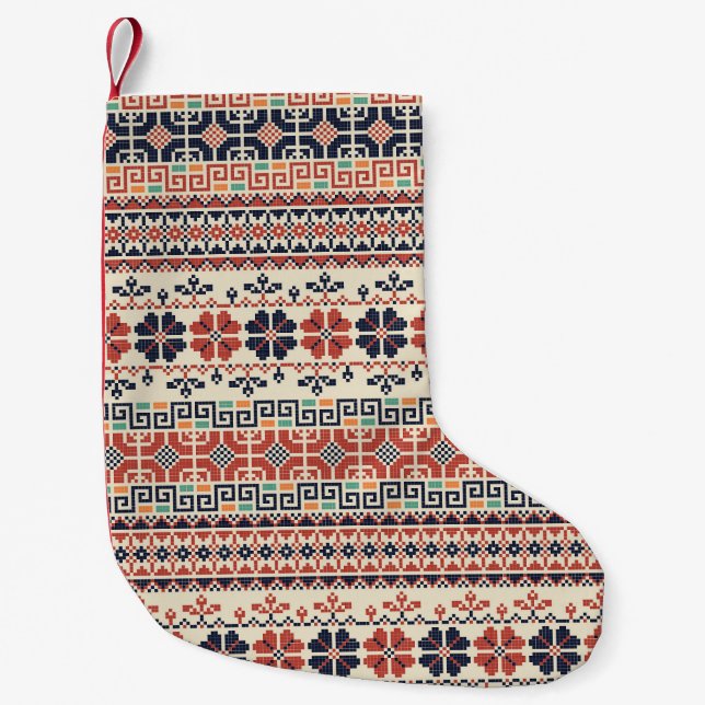 Palestinian Embroidery Motif: Traditional Beauty. Small Christmas Stocking (Front)