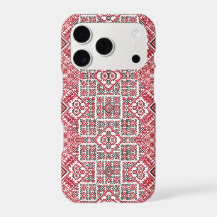 Palestinian Embroidery pattern 2