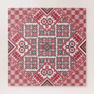 Palestinian Embroidery pattern 2  Jigsaw Puzzle