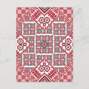Palestinian Embroidery pattern 2   Postcard