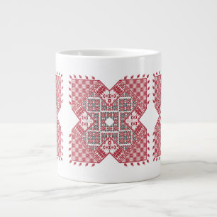 Palestinian Embroidery Pattern Large Coffee Mug