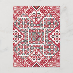 Palestinian Embroidery pattern Postcard
