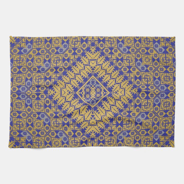 Palestinian Embroidery pattern Printed Design Tea Towel (Horizontal)