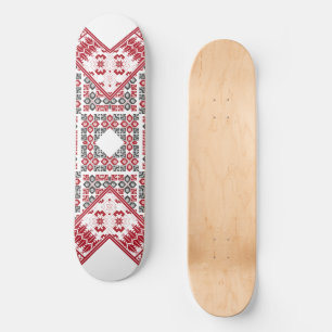 Palestinian Embroidery Pattern Skateboard