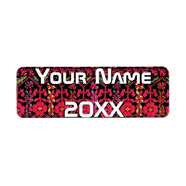 Palestinian Embroidery Tatreez printed Design (Front)