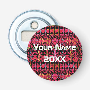 Palestinian Embroidery Tatreez printed Design Bottle Opener
