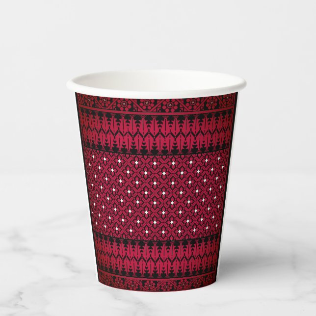 Palestinian Embroidery Tatreez printed Design Paper Cups (Front)