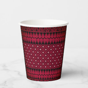 Palestinian Embroidery Tatreez printed Design Paper Cups