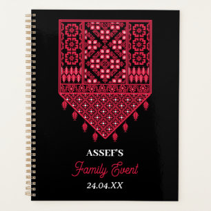 Palestinian Embroidery Tatreez printed design Planner