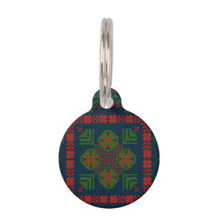 Palestinian Embroidery Tatreez red green 5 Pattern Pet Tag
