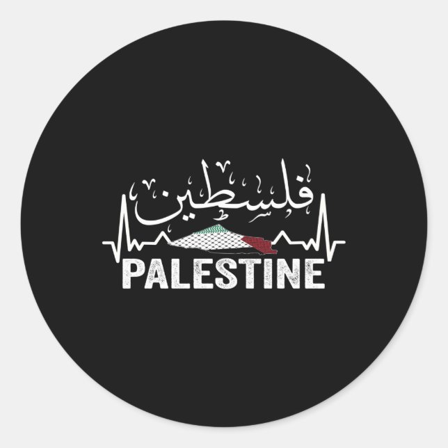 Palestinian Flag And Arabic Calligraphy Palestine Classic Round Sticker (Front)