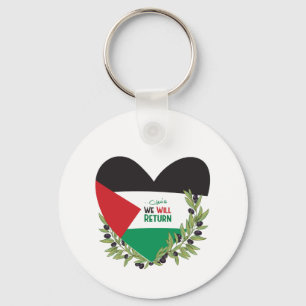 Palestinian Flag and Olive Branches Key Ring