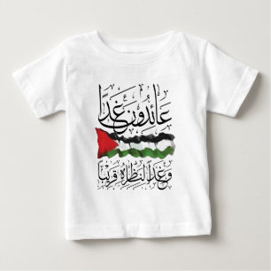 Palestinian Flag Arabic Calligraphy Jersey Baby T-Shirt