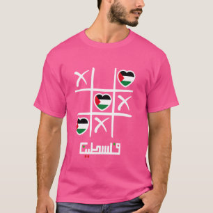 Palestinian Flag coloured Hearts, Tic Tac Toe, Pal T-Shirt