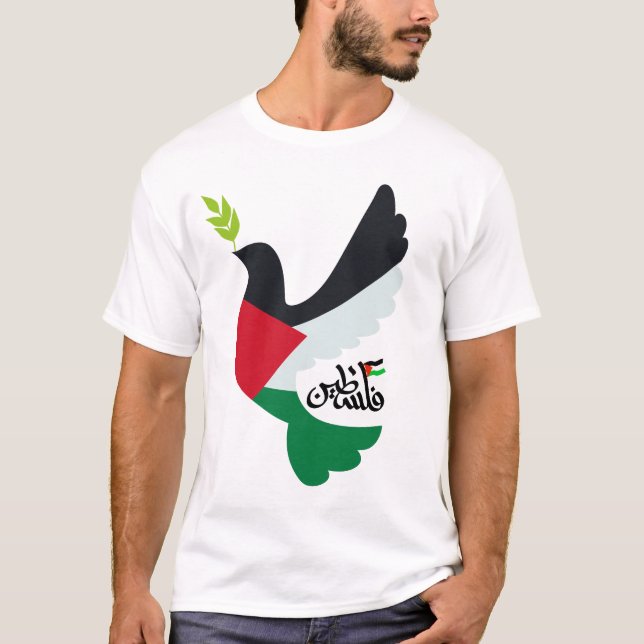 Palestinian Flag in Peace Dove with Palestine Name T-Shirt (Front)