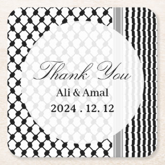 Palestinian Hatta Keffiyeh Thank You Wedding Square Paper Coaster