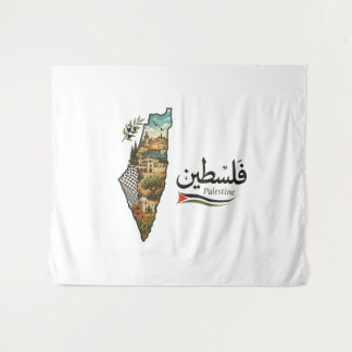 Palestinian Heritage Map Design Dome of the Rock Tapestry