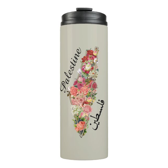 Palestinian Map فلسطين | Floral |Thermal Tumbler (Front)