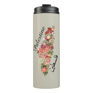 Palestinian Map فلسطين Floral Thermal Tumbler