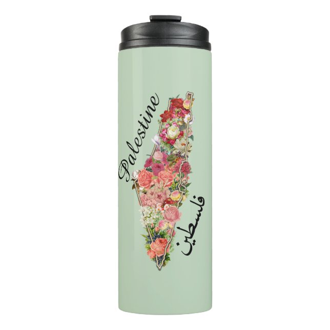 Palestinian Map فلسطين | Floral |Thermal Tumbler (Front)