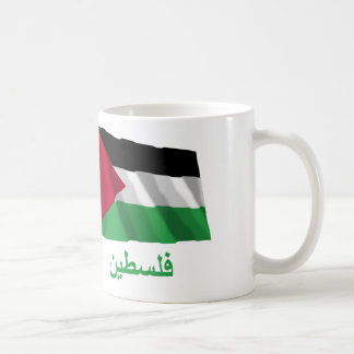 Palestinian Movement Waving Flag with Name in Arab Coffee Mug