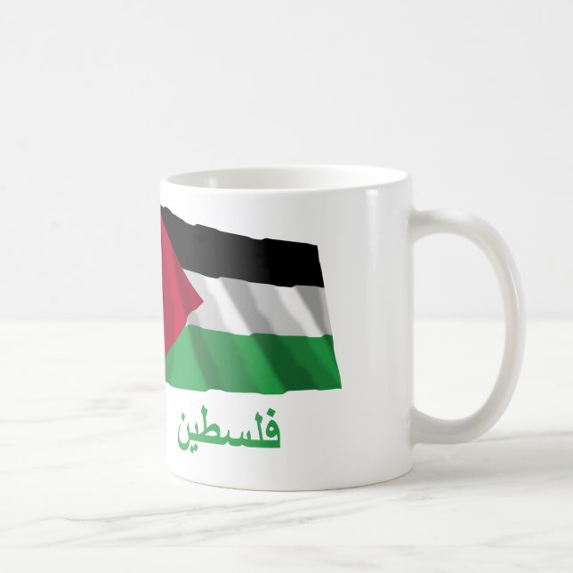 Palestinian Movement Waving Flag with Name in Arab Coffee Mug (Right)
