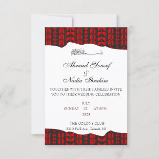 Palestinian Pattern Islamic Wedding Invitation