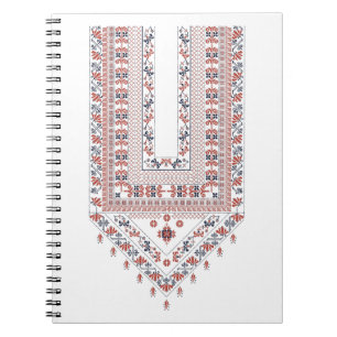 Palestinian pattern notebook