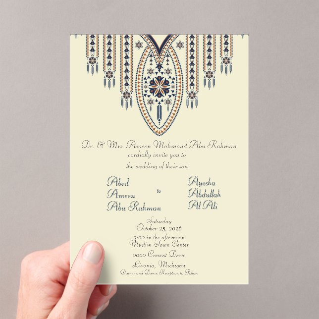 Palestinian Tatreez 3 Acrylic Wed. Invitation (Insitu (Handheld))