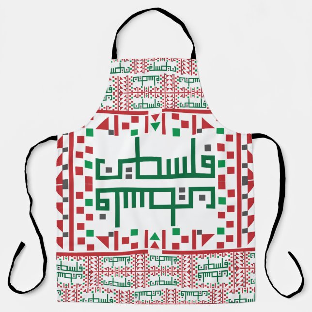 Palestinian Tatreez Cross Stitch Embroidery Art De Apron (Front)