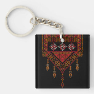 Palestinian Tatreez Cross Stitch Embroidery Art Key Ring
