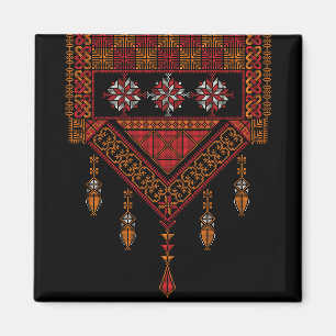 Palestinian Tatreez Cross Stitch Embroidery Art  Magnet