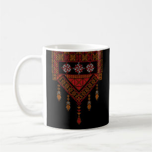 Palestinian Tatreez  Embroidery   palestine Art Coffee Mug
