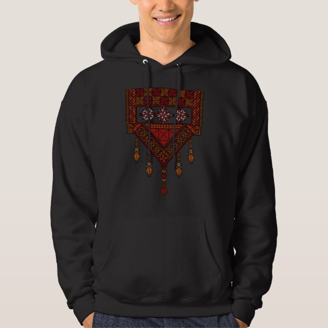 Palestinian Tatreez Embroidery | palestine Art  Hoodie (Front)