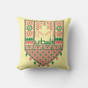 Palestinian Tatreez Embroidery printed design Cushion