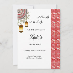 Palestinian Tatreez Henna Party Invitation Card