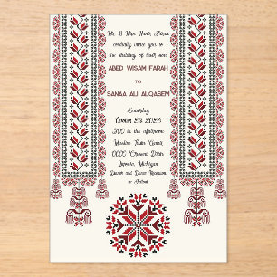 Palestinian Tatreez Motif1 Acrylic Wed. Invitation