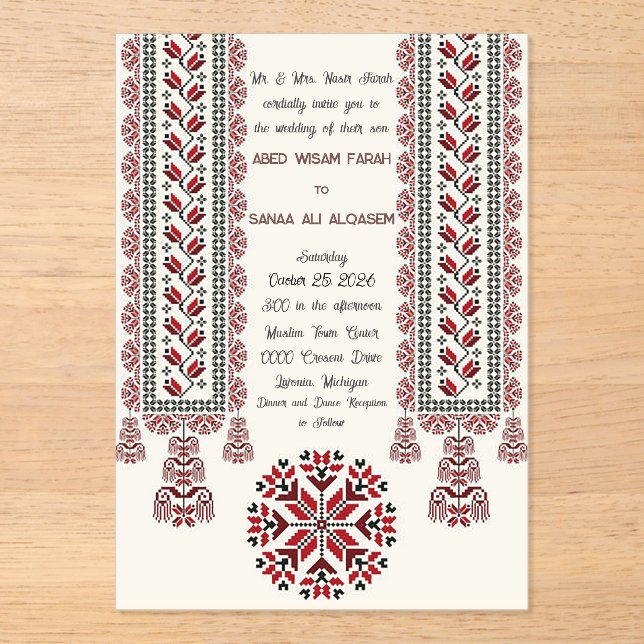 Palestinian Tatreez Motif1 Acrylic Wed. Invitation (Front)