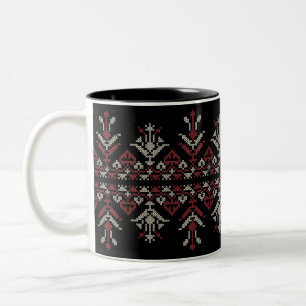 Palestinian Tatreez Pattern#5 Embroidery Art Two-Tone Coffee Mug